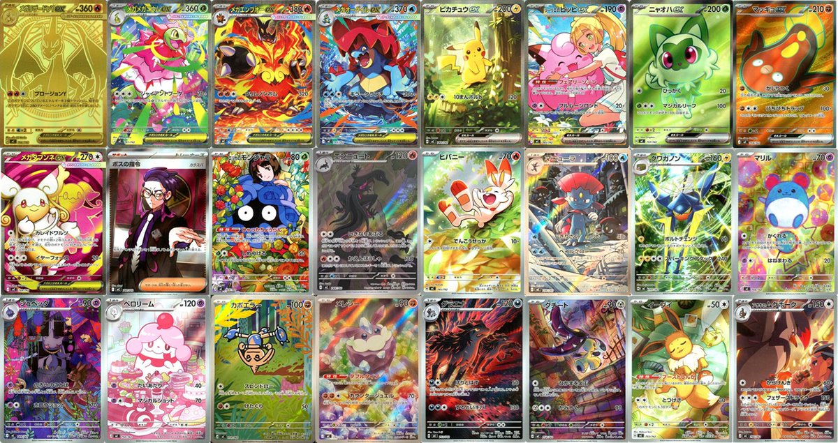 早い者勝ち‼️ ありふれ　デッキ スタートデッキ100 バトルコレクション/ハイレアカード】 🎯MUR（1種