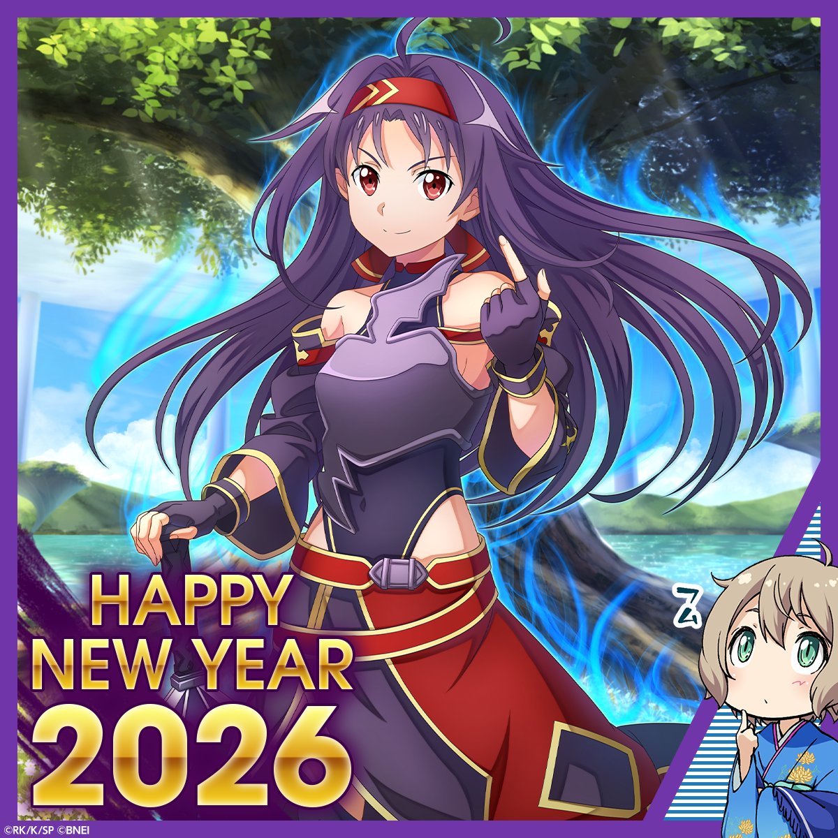 ソードアート・オンライン ゲーム公式情報 (@sao_gameinfo) / Posts / X