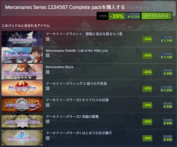 フライハイワークス@終末ミジンコラボラトリー 開発中! tweet media