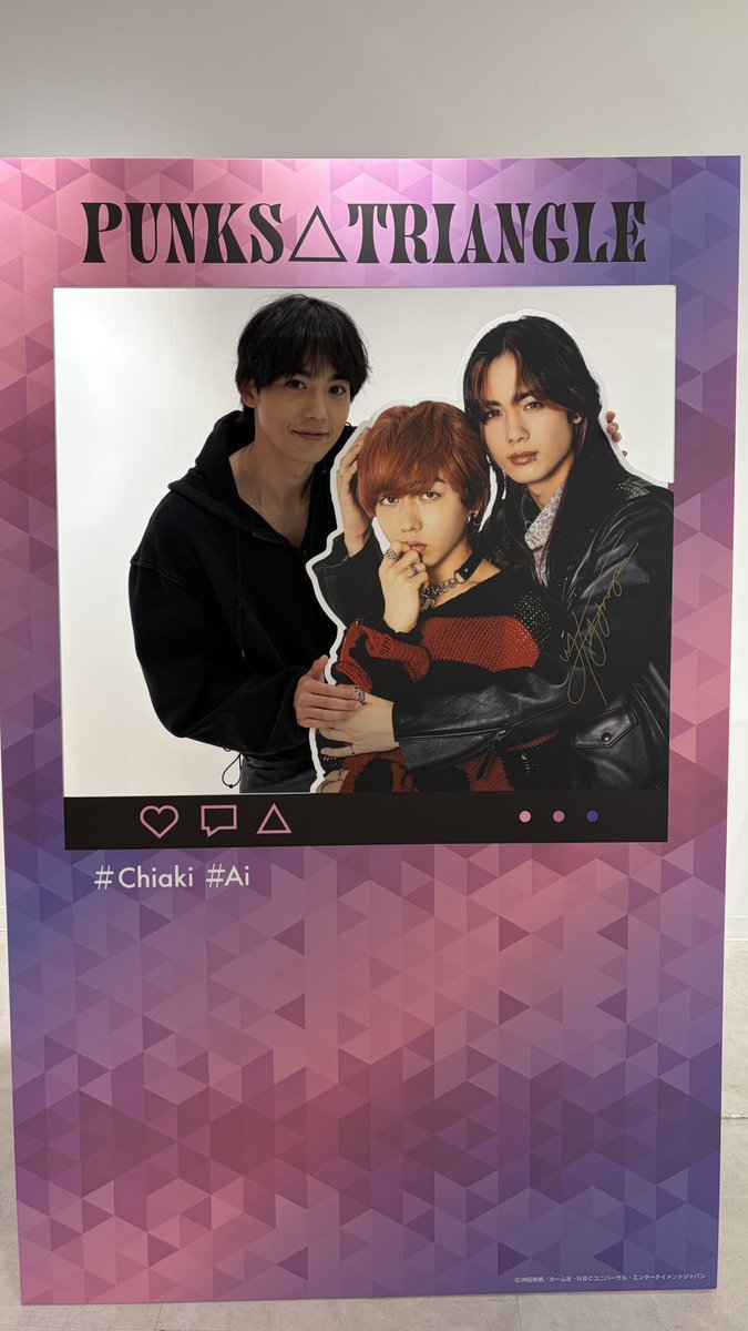 藤林泰也 ヤス まとめ売り スチブラ パントラ 藤林泰也 (@y_fujibayashi) / Posts / X