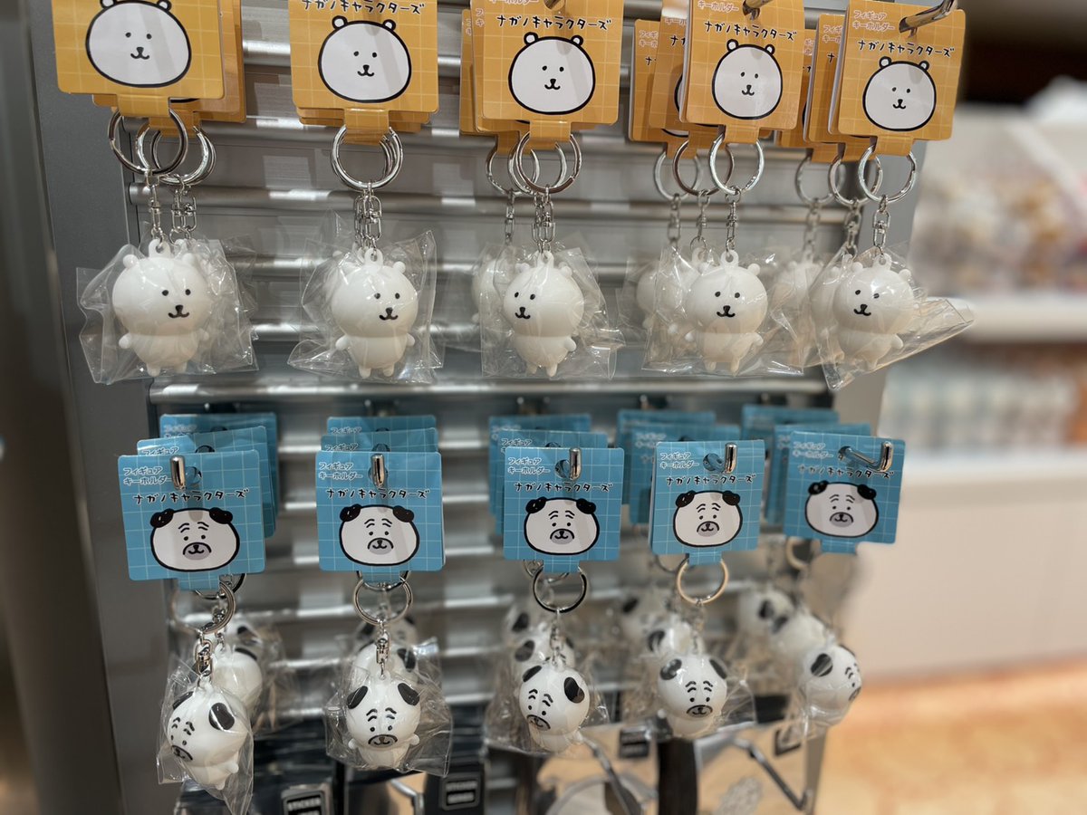 ナガノマーケットSHOP公式 (@nagano_mkt_shop) / Posts / X