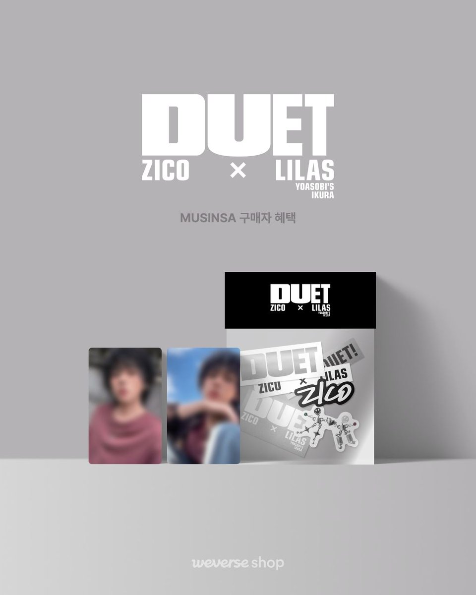 DUET 위버스샵 관련 이미지