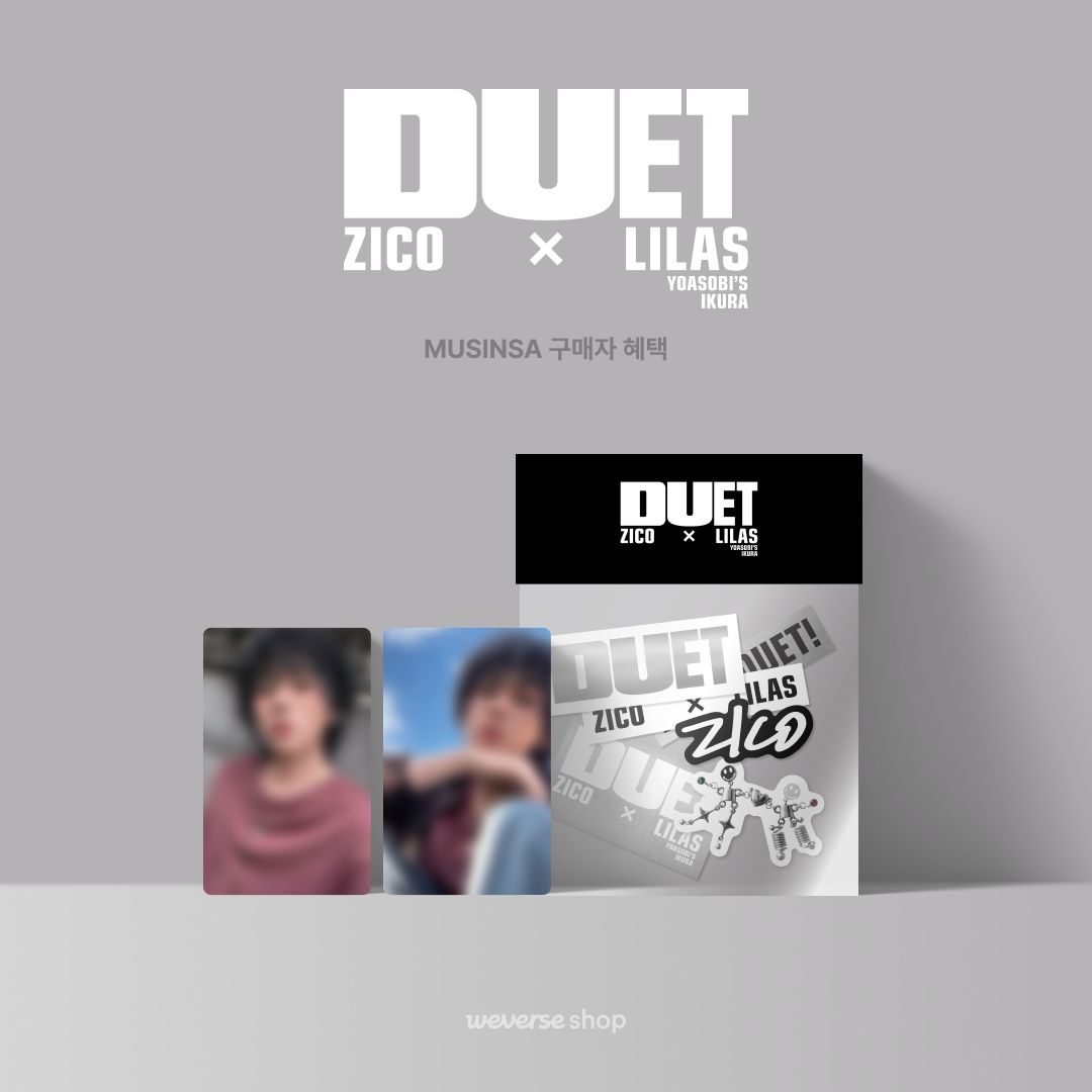 ZICO、Lilas (YOASOBI's ikura) Single「DUET」MUSINSA 限定特典