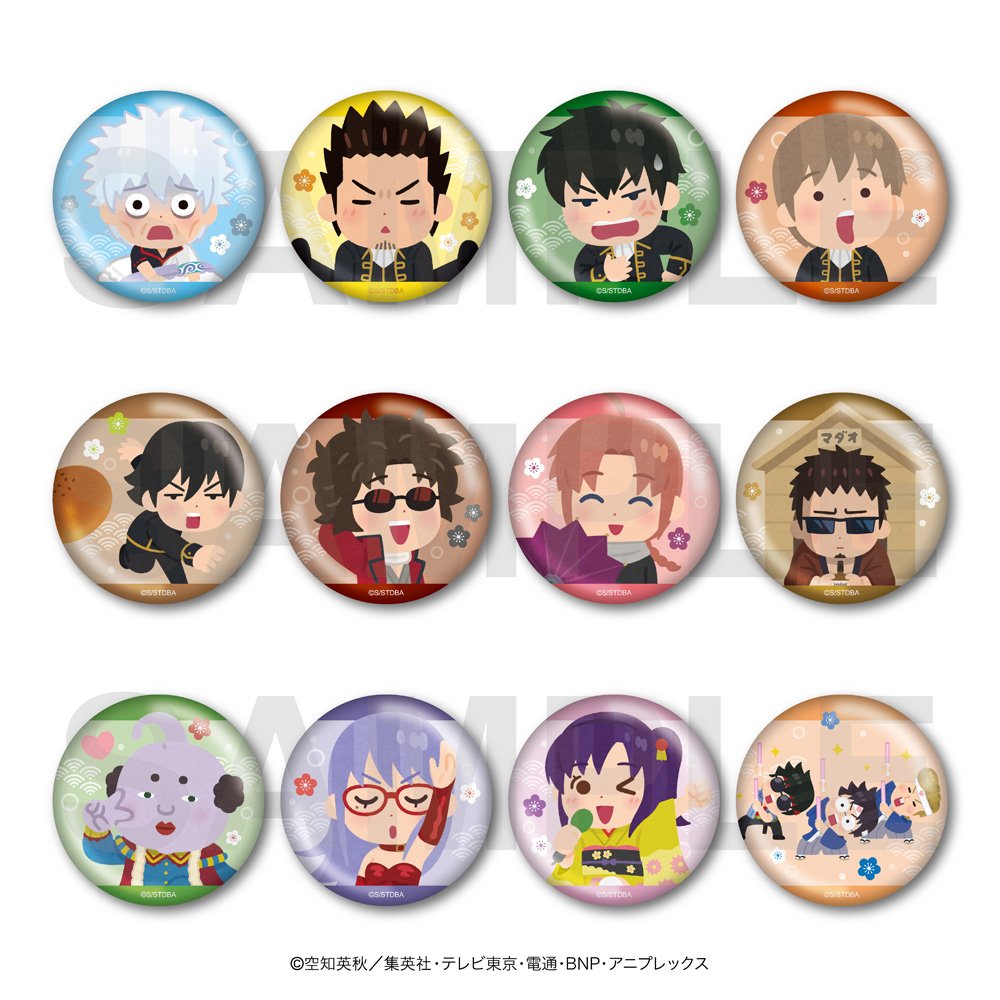 コレイズで予約開始！ 銀魂×いらすとや_トレーディングメタリック缶