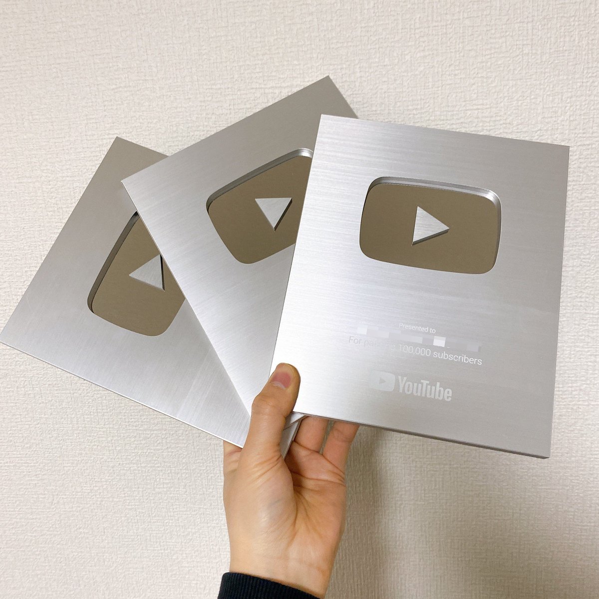 ゼロから始めて7か月で銀盾3枚獲得しました！ YouTubeさん、ありがとう