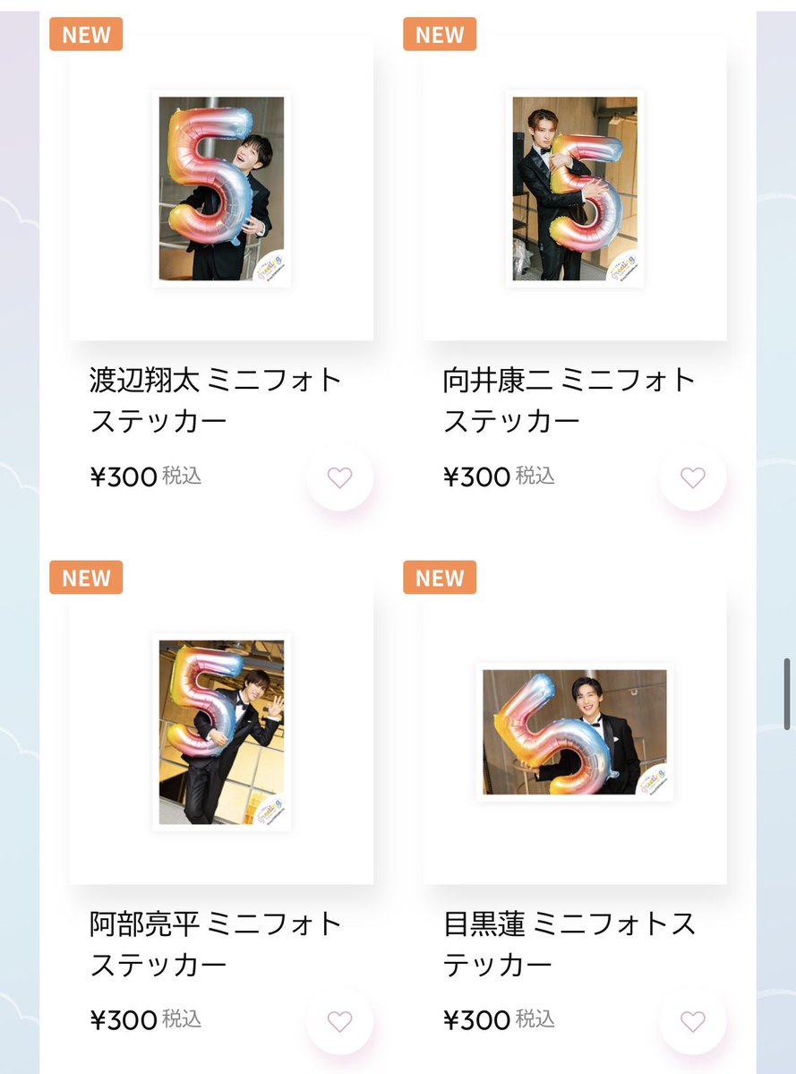 宮舘王国の市民様ページ 宮舘王国の市民 ページ HMV＆BOOKS OKINAWA on X