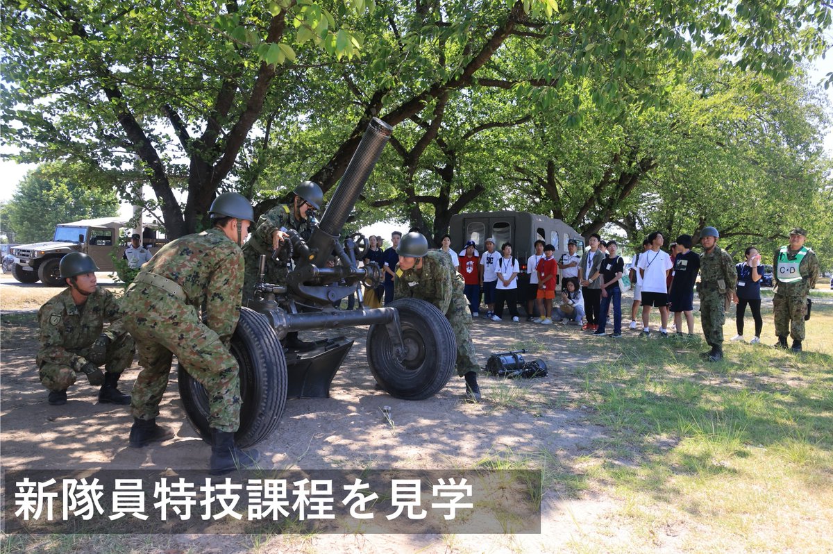 写真で振り返る2025（4／6）】 本日は「7月 8月」です！ 1枚