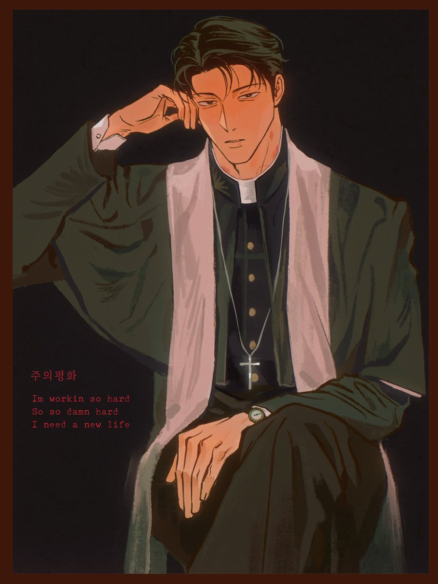 #MasterPeace
#주의평화
✝️