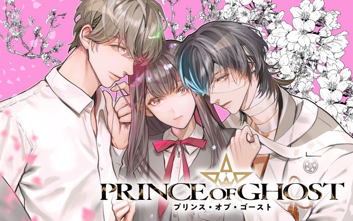 PRINCE PROJECT OFFICIAL (@PRINCELEGEND_PR) / Posts / X