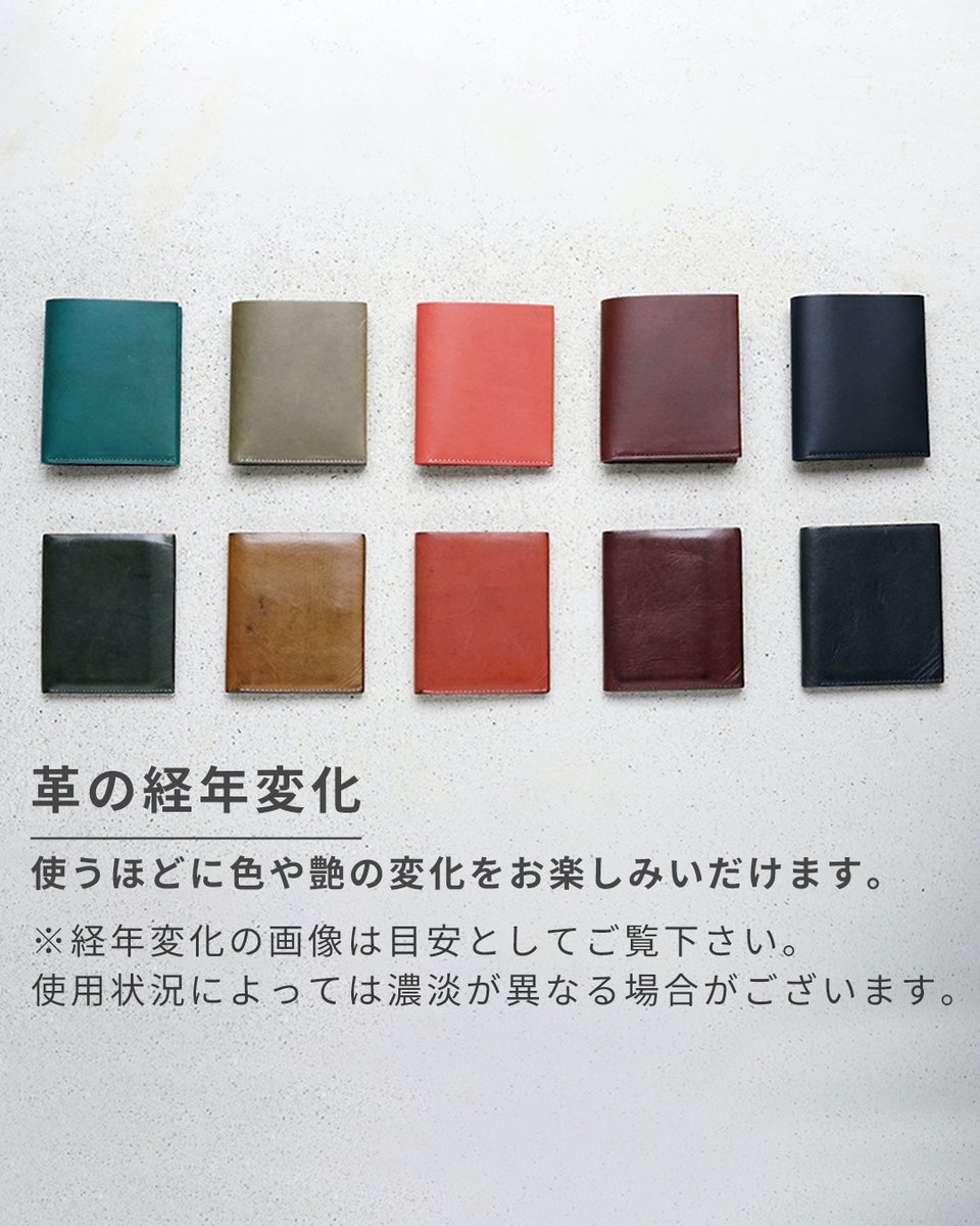 今からでも間に合う🎍
お正月のポチ袋に、ちょっと特別な“紙の道具”。

「PON！」と音が鳴る楽しい POCHI-PON、
上品なエンボスの EMBOSS POCHI。
お子さまから大人まで喜ばれる、気の利いたお正月アイテムです。

👉craftcafe.store/products/kw-1

#ときめくものにはストーリーがある #craftcafe #ポチ袋