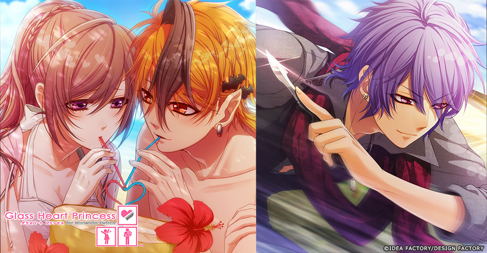 Glass Heart Princess for Nintendo Switch』 公式サイトにて