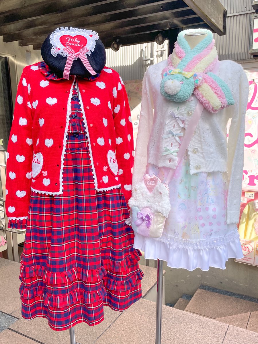 NILE PERCH (@Nileperchinfo) / Posts / X