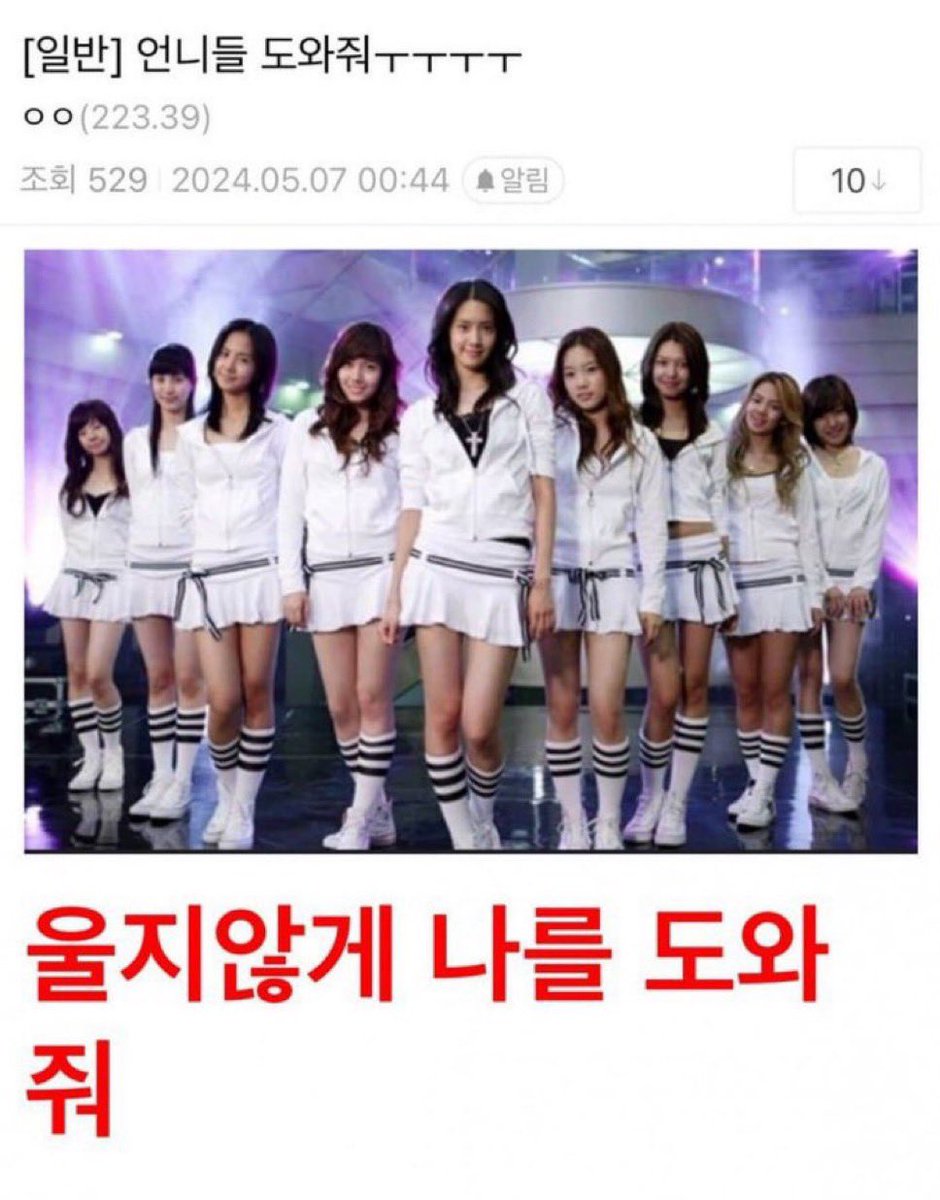 츄츄 (@onyourcheeek) on Twitter photo 