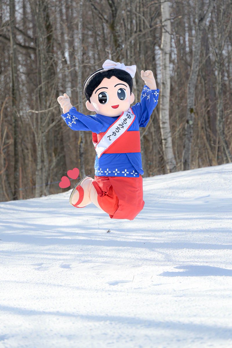 希少♡草津♡ゆもみちゃん＊001＊ 希少♡草津♡ゆもみちゃん＊001＊