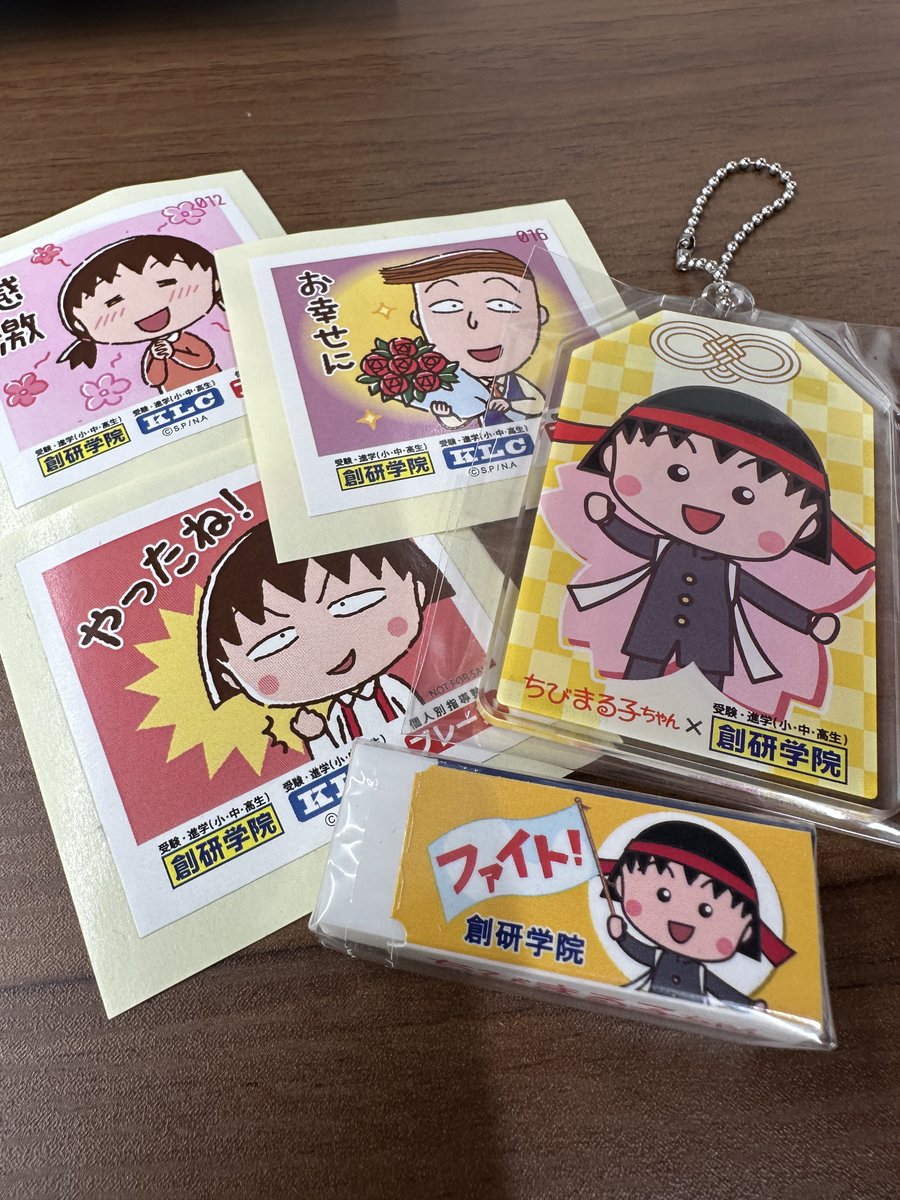 (*´╰︎╯︎`๓)♬︎ニコニコさん マジマジ᪤ (@majimaji324) / Posts / X