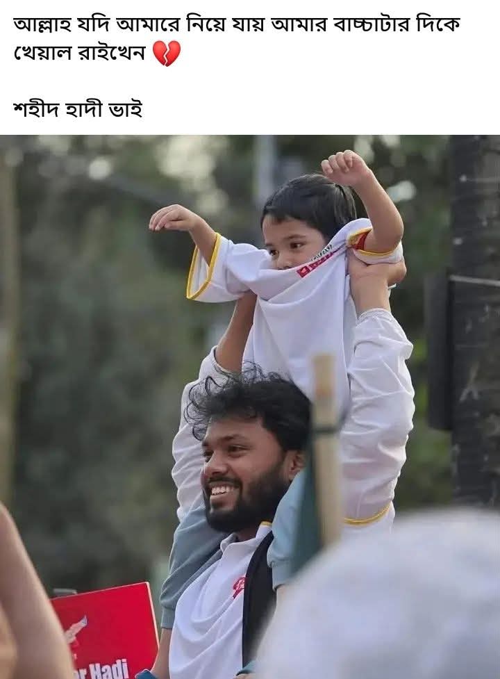 halima24e's tweet image. 