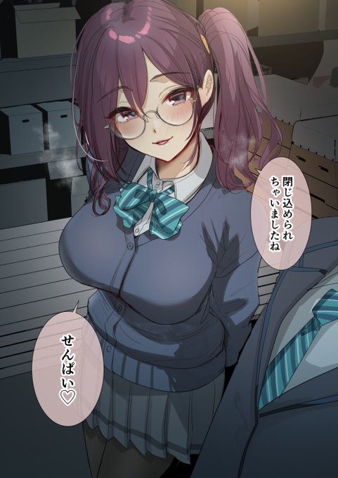 デレマス版のパラコレで、僕の後輩は八神マキノというのを考えたのですが誰かの癖に刺さってくれたりはしませんでしょうか。 