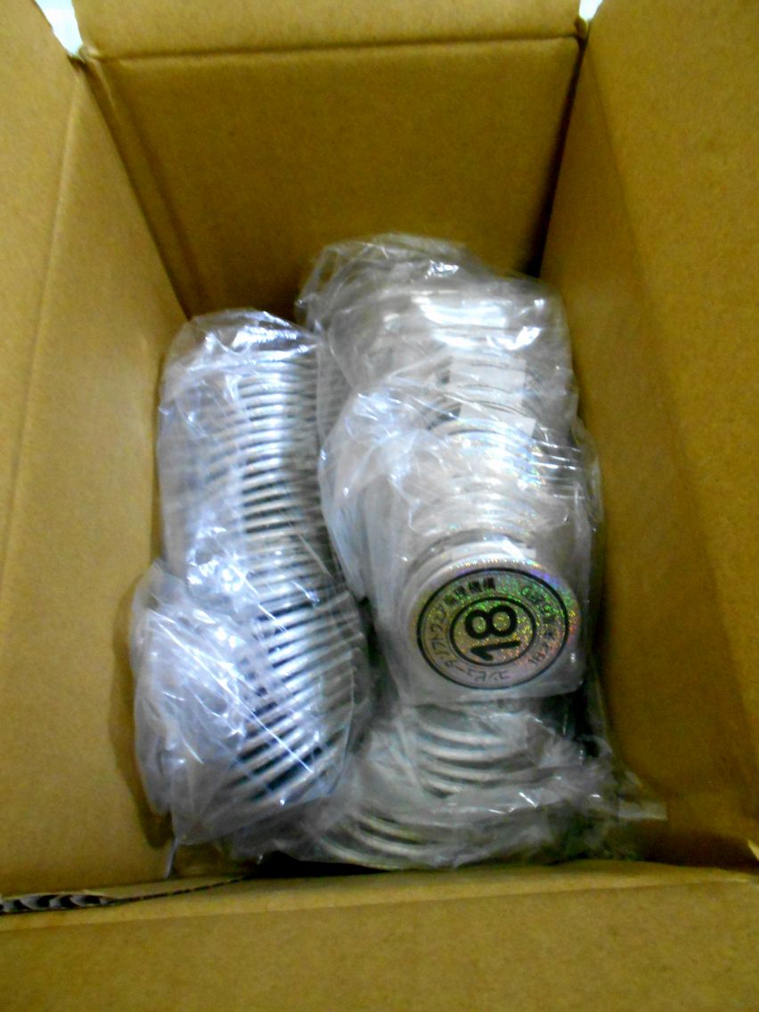 う*す様 うぐいす Uguisu (@Uguisu191612) / Posts / X