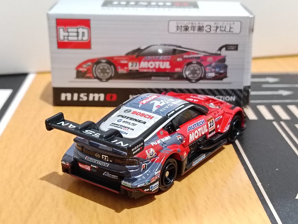 TTD 0230 【⭐︎ みっしー様⭐︎】【美品・数量限定】 日産オンライン限定のトミカ。MOTUL AUTECH フェアレディーZ