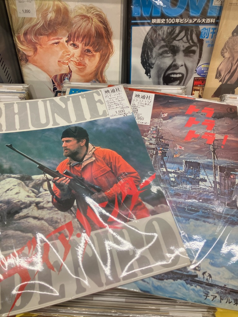 映画 パンフレット ポスター まとめ売り 6F/映画] 12月24日まで開催中！！🎅🍷 『映通社 映画パンフレット