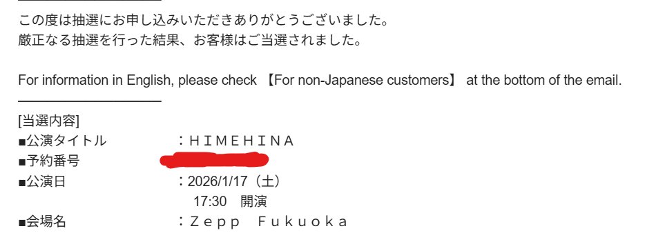 宝月(ID記載不可)ページ 不法滞在している外国人の見分け方とは？偽造在留カードの確認方法や