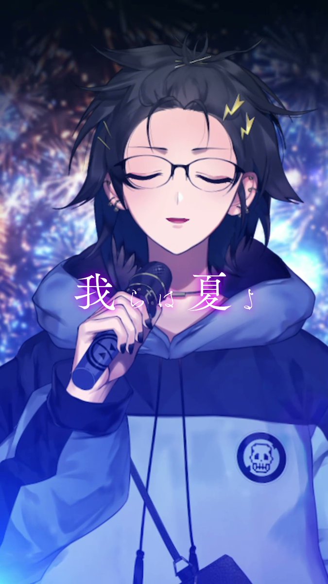 🎸ショート動画 投稿!!🎸 

新しい歌動画~🎤
いつもとは違う雰囲気で歌った🎆🎇
ご視聴・拡散よろしく～🙌

【Cover】長く短い祭  - 椎名林檎 / 奏手イヅル #shorts
youtube.com/shorts/anyVtej…