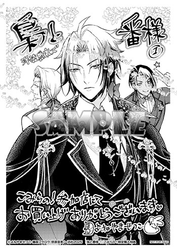 こみらの！ (@comirano) / Posts / X