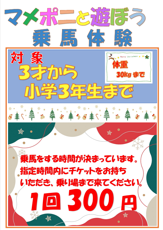 久里浜商店街 tweet media