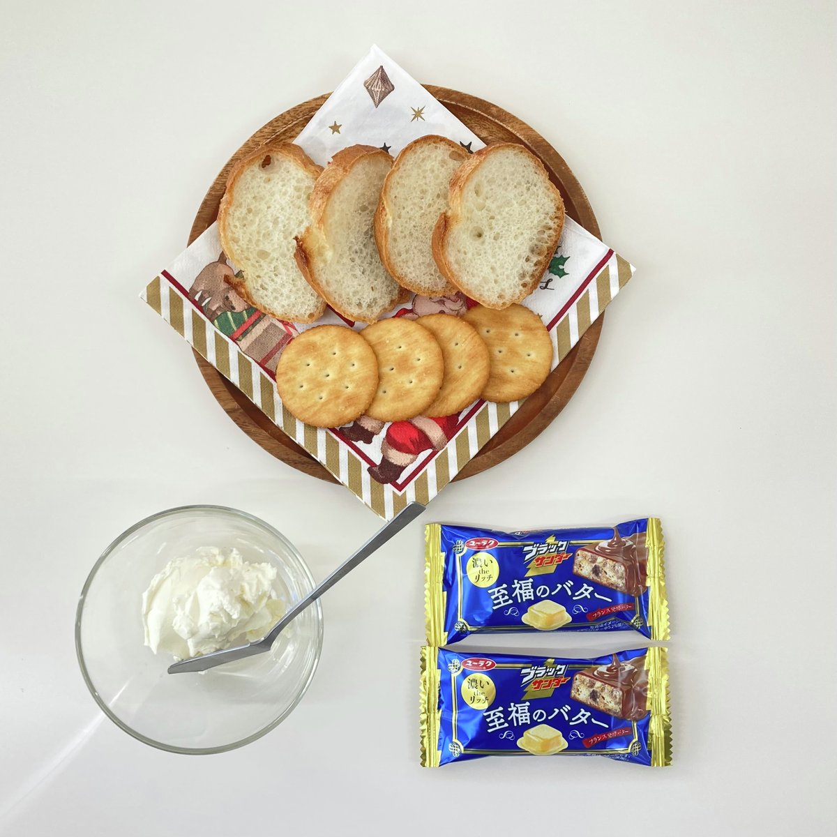 ブラックサンダーさん【公式】 (@Black_Thunder_) / Highlights / X