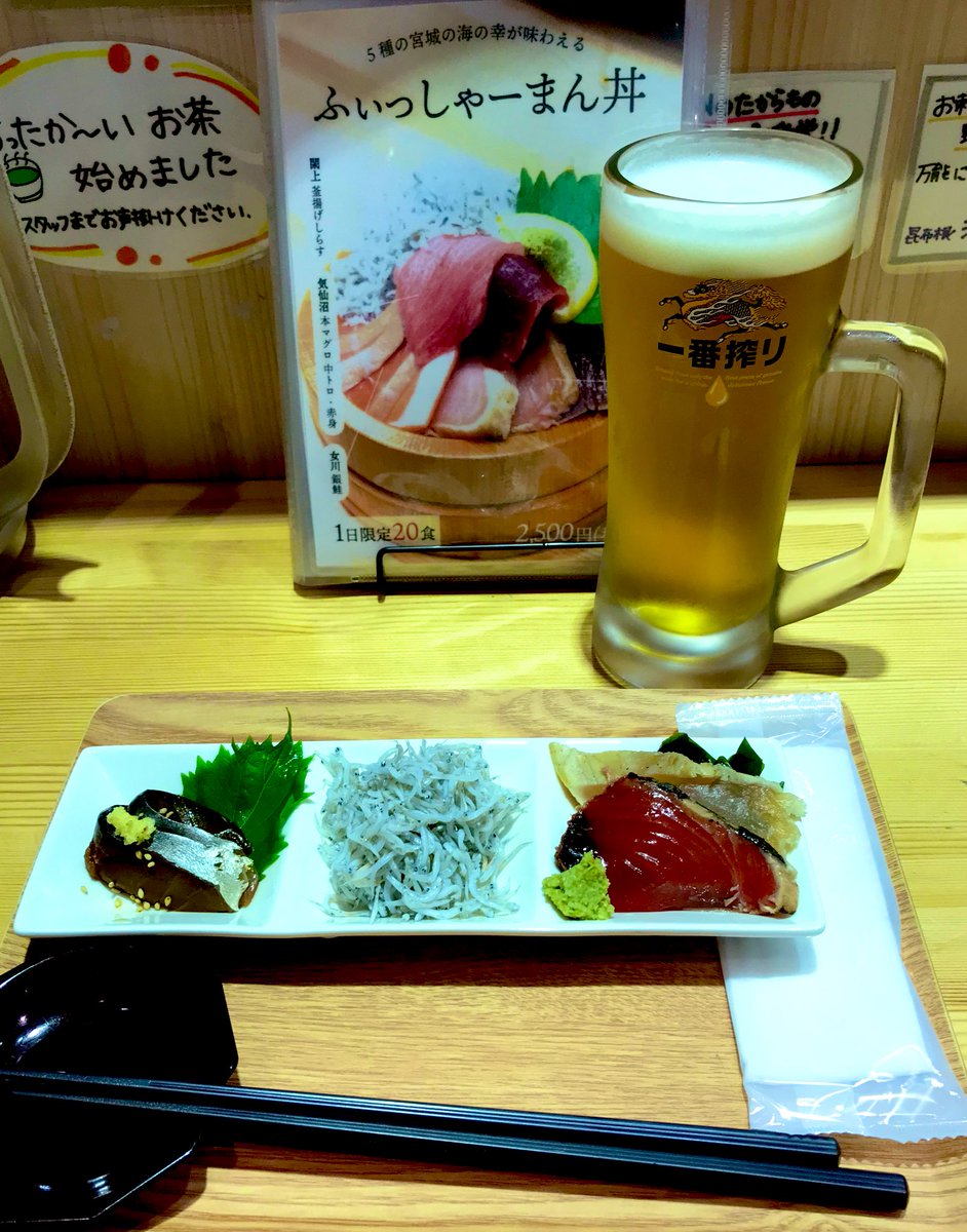 DAIﾀｿ (@FuckiJoo) / Posts / X