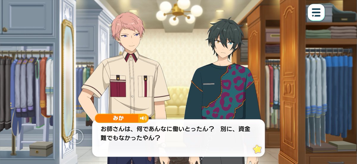 𝚎𝚕𝚞𝚘𓅪 tweet media