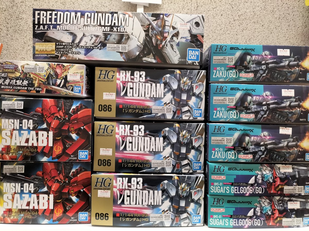来夢様購入予定ガンプラセット 651181.jpg