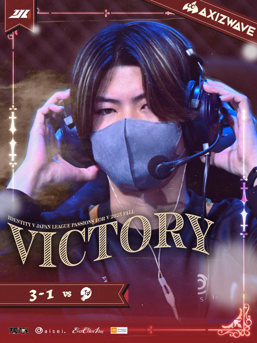 2025秋季IJL PLAYOFF Day1 🌊】 🆚AWG 3 - 1 WIN ハンター陣二人とも