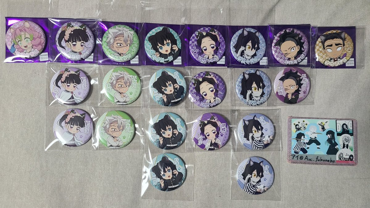 交換】鬼滅の刃 ナンジャタウン ナンジャ 缶バッジ クリアカード