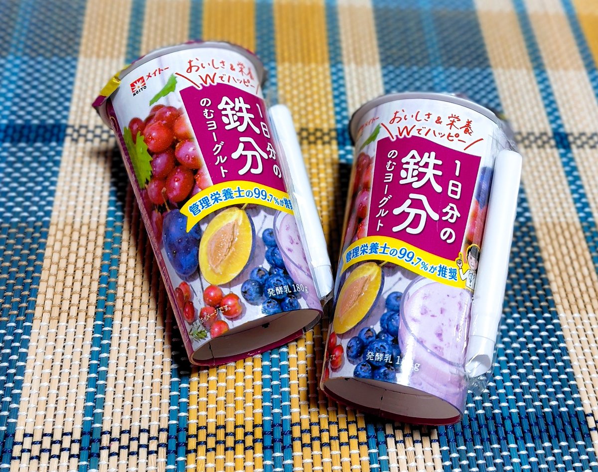 ピコ★様 【お待ち下さい】  ＊ご購入用 ピコにゃんハラペコ。 (@piko339) / Posts / X