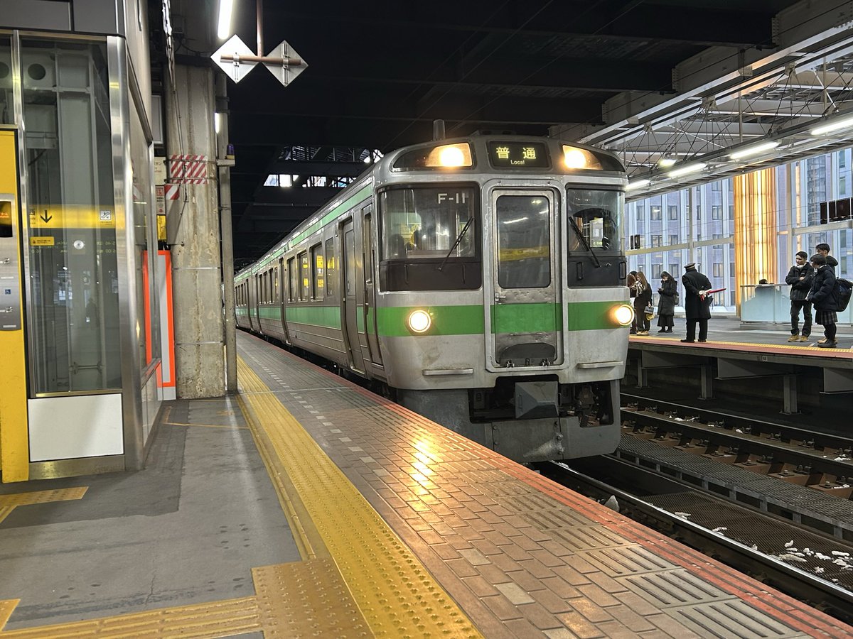 2025.12.19 195M 普通 江別行き 721系F−11 #721系 #いいねした鉄道