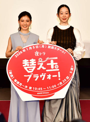 livedoornews's tweet photo. 【明かす】北香那、ドラマ撮影でラーメン1日7杯も
https://t.co/czSVkgHphM

北は来年開始の「替え玉ブラヴォー！」の会見で、撮影でのラーメンシーンで日によっては7杯食べたと告白。スタッフに1口の量の多さを指摘されることもあり、「そそられる要素になったらいいなと」と語った。 https://t.co/nA5jcyEe0s