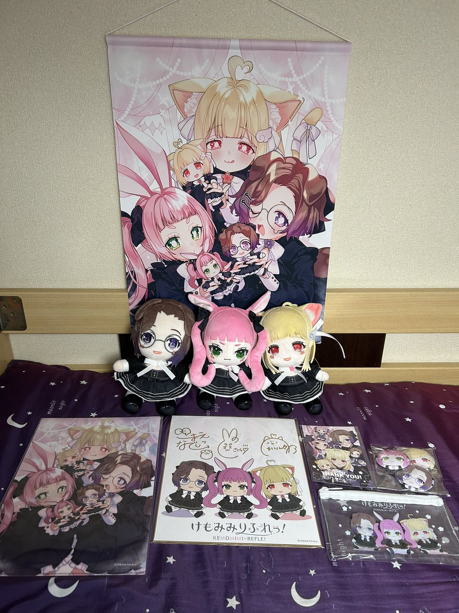 クラファングッズ届きました！！！✨️ ぬいぐるみ可愛すぎて、見て