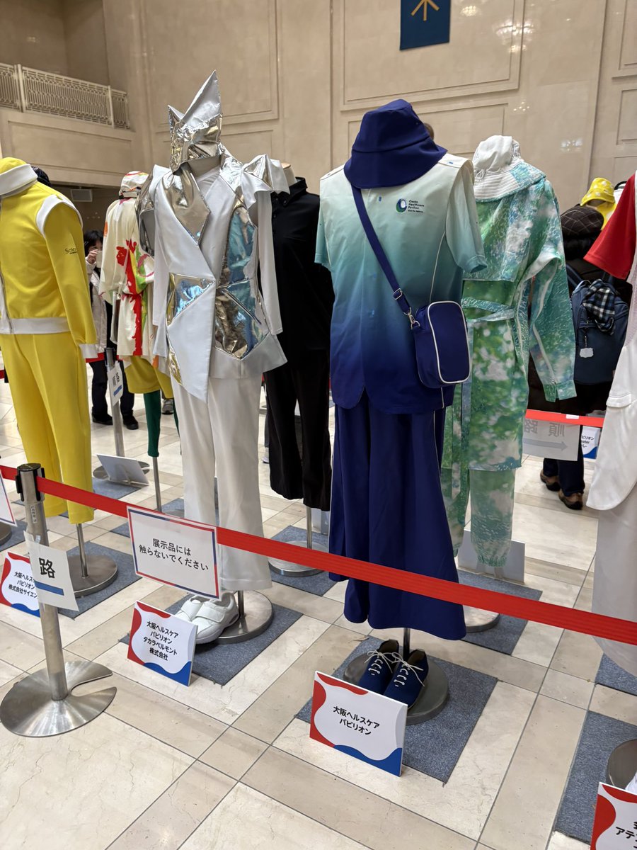 pgo's tweet photo. 大阪市役所と中之島図書館の万博展示を見に行った https://t.co/lXBnKTv3lL