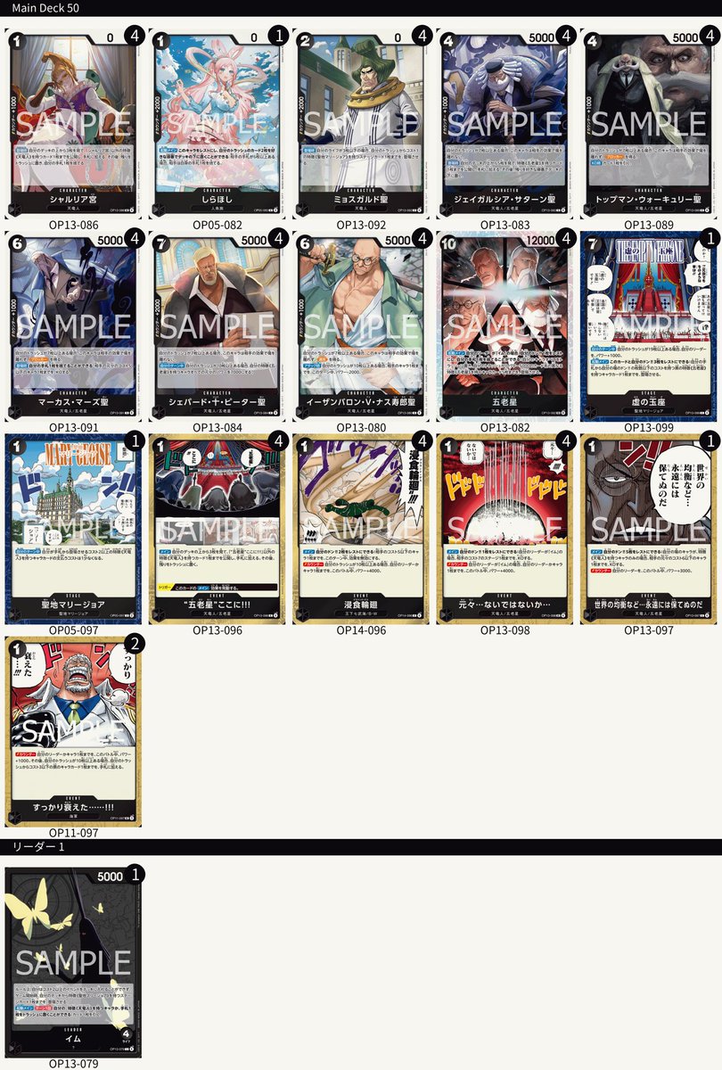 Eddie Lui tweet media