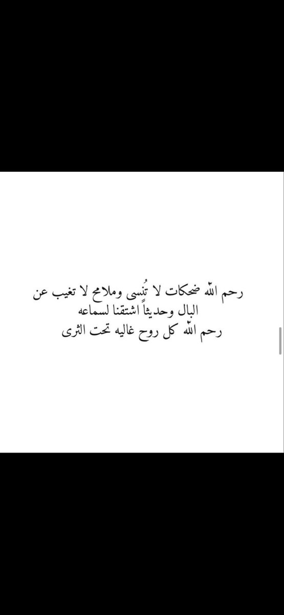 حمد وسلطان (@hhs488466) on Twitter photo 