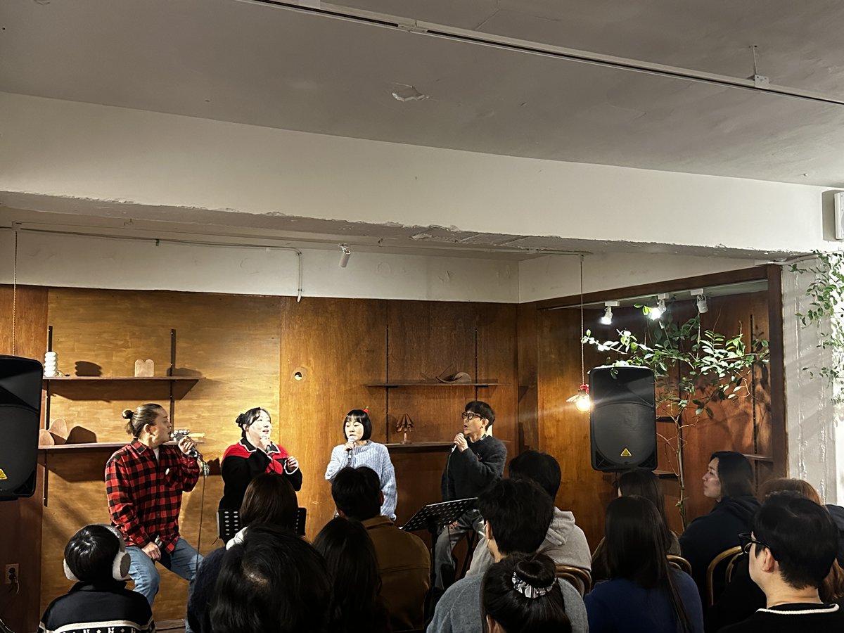 따뜻하고 풍성하고 아름다운 시간이었습니다~
2025 아카시아 크리스마스 미니 콘서트에 함께 해주신 여러분 정말 감사합니다. 더불어 아카시아를 사랑해주신 모든 분들, 올 한해 모두 애쓰셨습니다 ^^* 연말 마무리 잘 하시고 새해도 멋지게 시작하도록 해요~!!
우리는 또 계속 만날겁니다~! ^^/