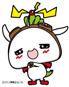 ねり丸 tweet media