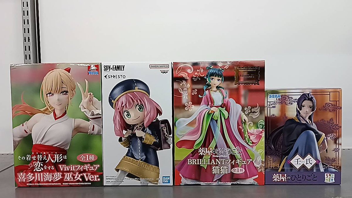 ✧＼宅配買取速報／°˖✧ プライズフィギュアの買取が成立しました