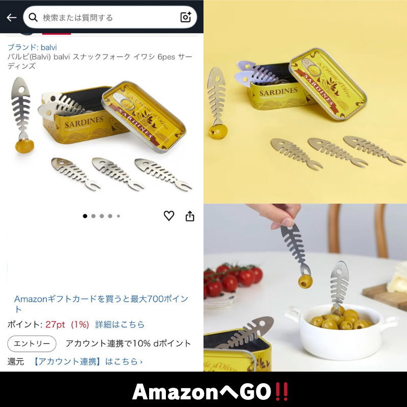 ayuページ❤️ AYU様専用ページ