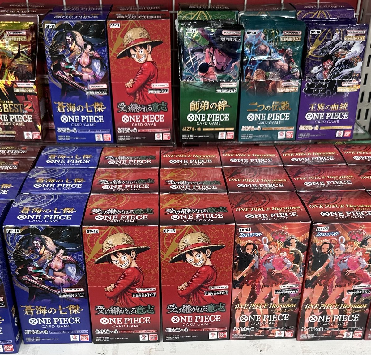 ワンピースカード】入荷情報 品切れておりました 『受け継がれる意志