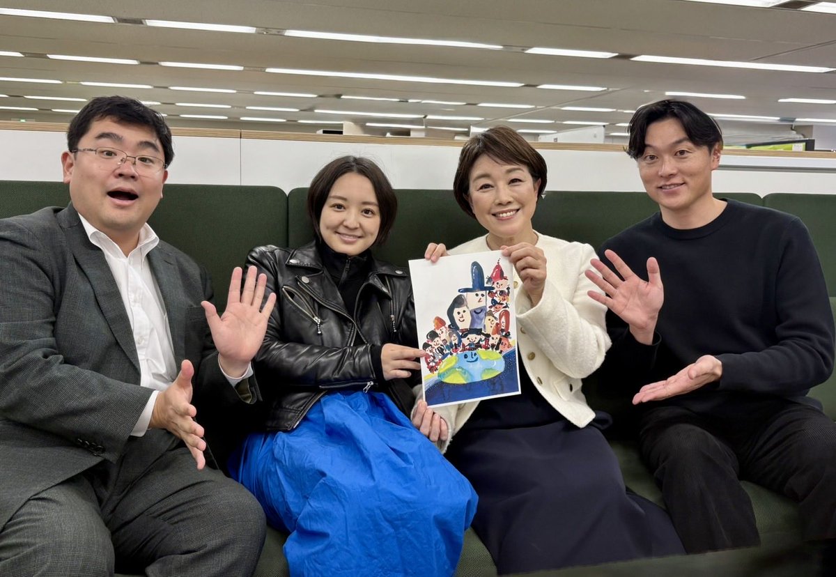 mbs_kotonoha's tweet image. cnplayguide.com/monogatari-s/

SNSチケット先行販売は
今日の23時59分までです！
会場でお待ちしていますね☺️☺️

#KUMON
#近畿ろうきん
#ドリームハウス
#みるく饅頭月化粧
#阪急電鉄
#アート引越センター
#岩谷産業
#IWASA
#SPK
#TC神鋼不動産