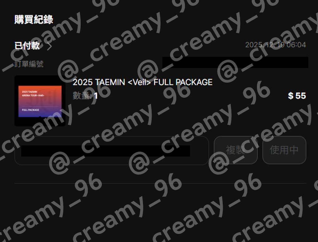 _creamy_96's tweet photo. 🎁🎁🎄🎁🎁
#뮤니버스_TAEMIN https://t.co/5MxpfzOlIs