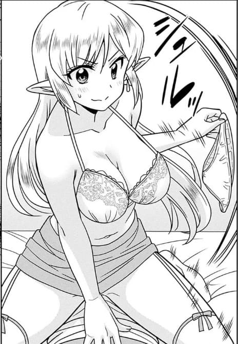 美醜逆転世界のクレリック ～美醜と貞操観念が逆転した異世界で僧侶になりました。淫欲の呪いを解くためにハーレムパーティで『儀式』します～のエロシーン11