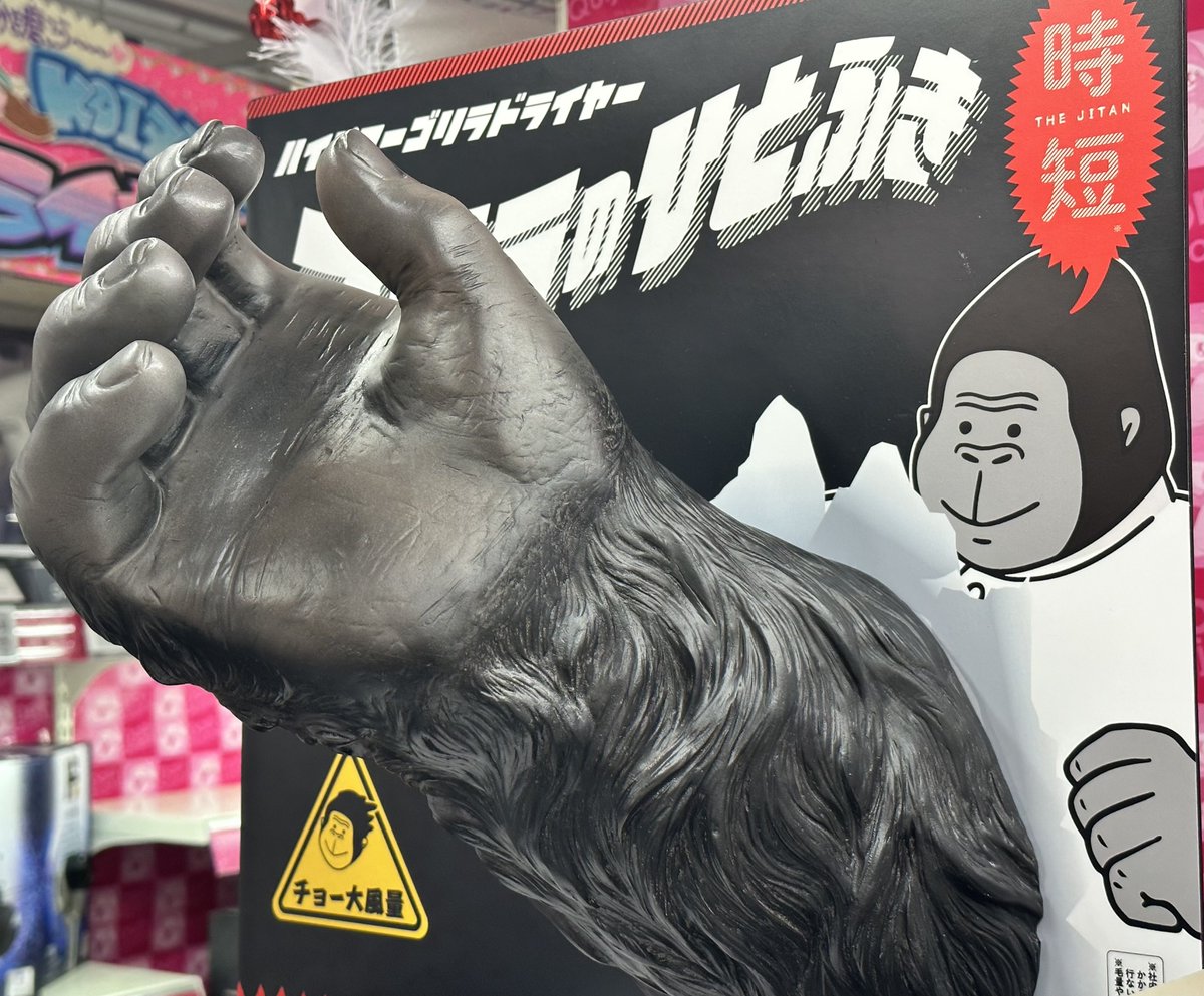 最長賞味期限2029年‼️ 36点 食品詰め合わせ+α有り